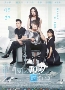 狼狼色丁香久久女婷婷综合